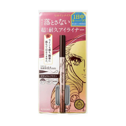 KISSME Heroine Make Prime Liquid Eyeliner Rich Keep #03 Brown