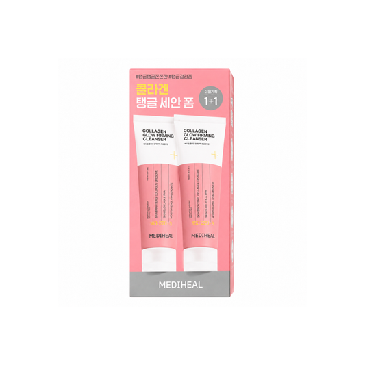 Collagen Glow Firming Cleanser Twin Pack