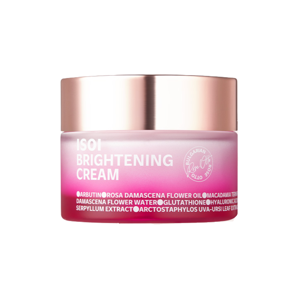 Brightening Cream - 55ml
