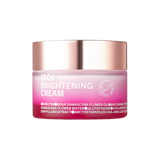 Brightening Cream - 55ml