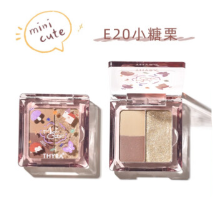 Rookie Series Three-color Eyeshadow #E20