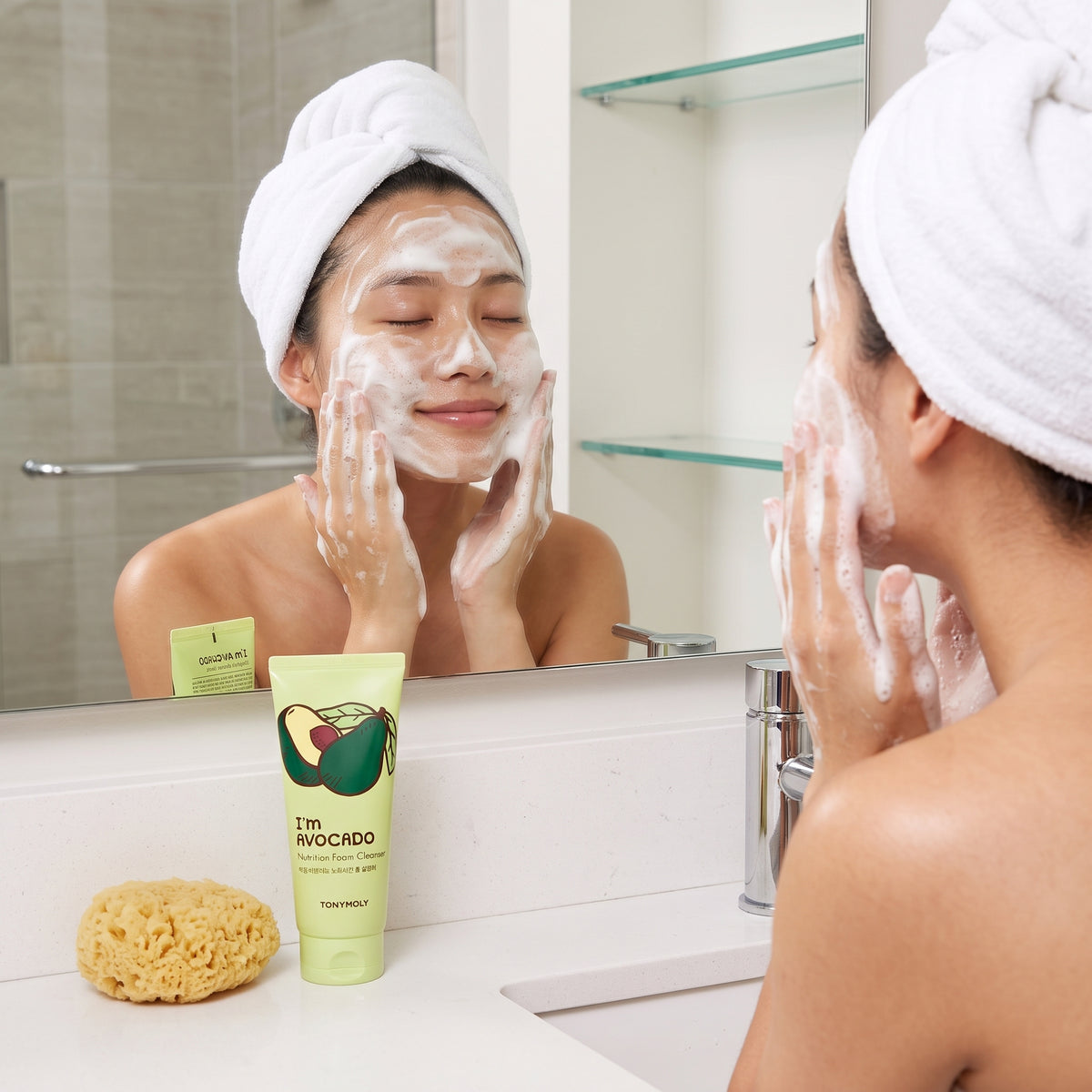 I'M Avocado Nutrition Foam Cleanser - 180ml