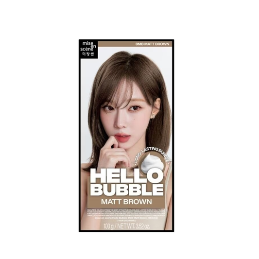 Hello Bubble 8MB Matte Brown