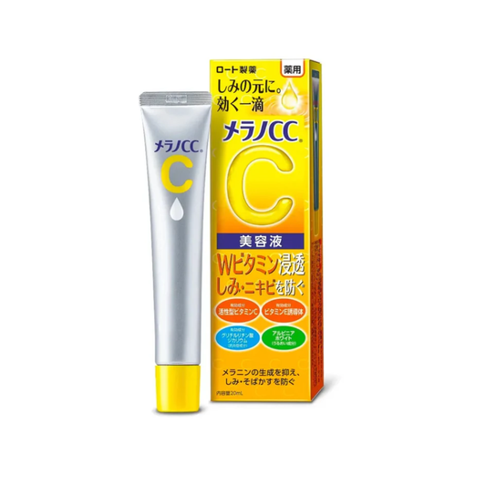 MELANO CC Intensive Anti-Spot Essence