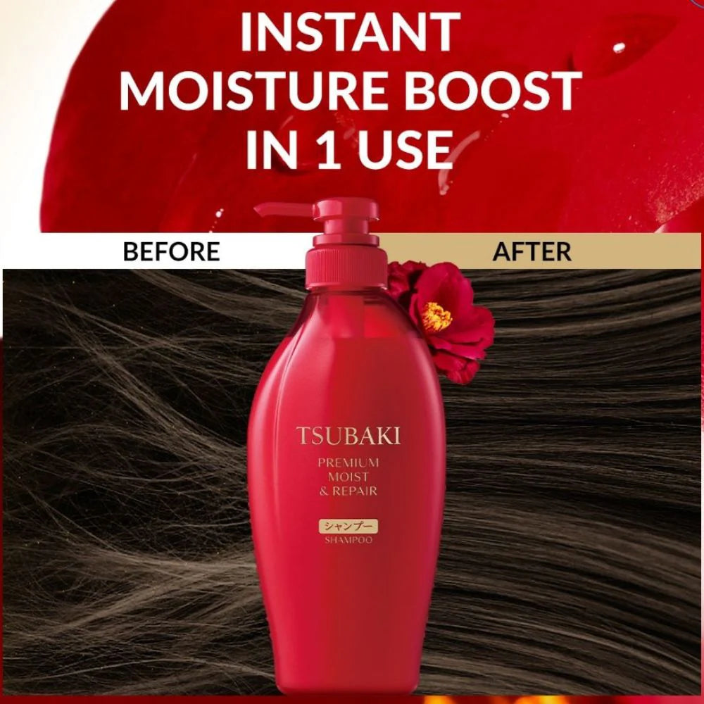 TSUBAKI Premium Moist & Repair Shampoo