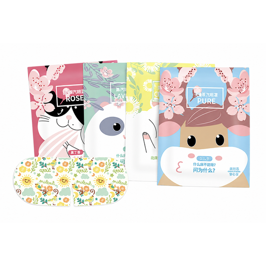 deiji Self-Heating Steam Eye Mask Pack 10 Sheets