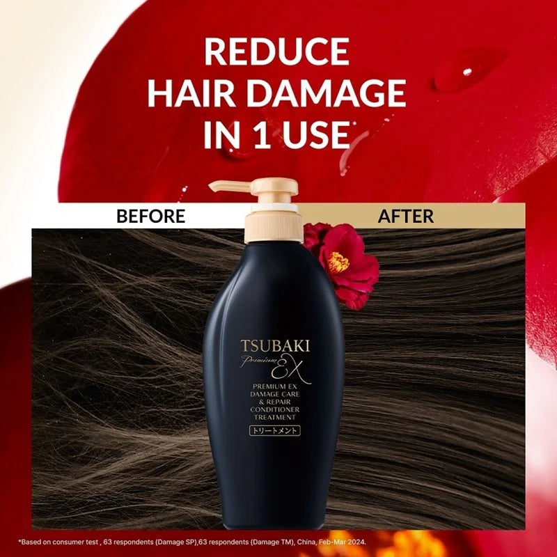 TSUBAKI Premium EX Intensive Repair Conditioner Treatment
