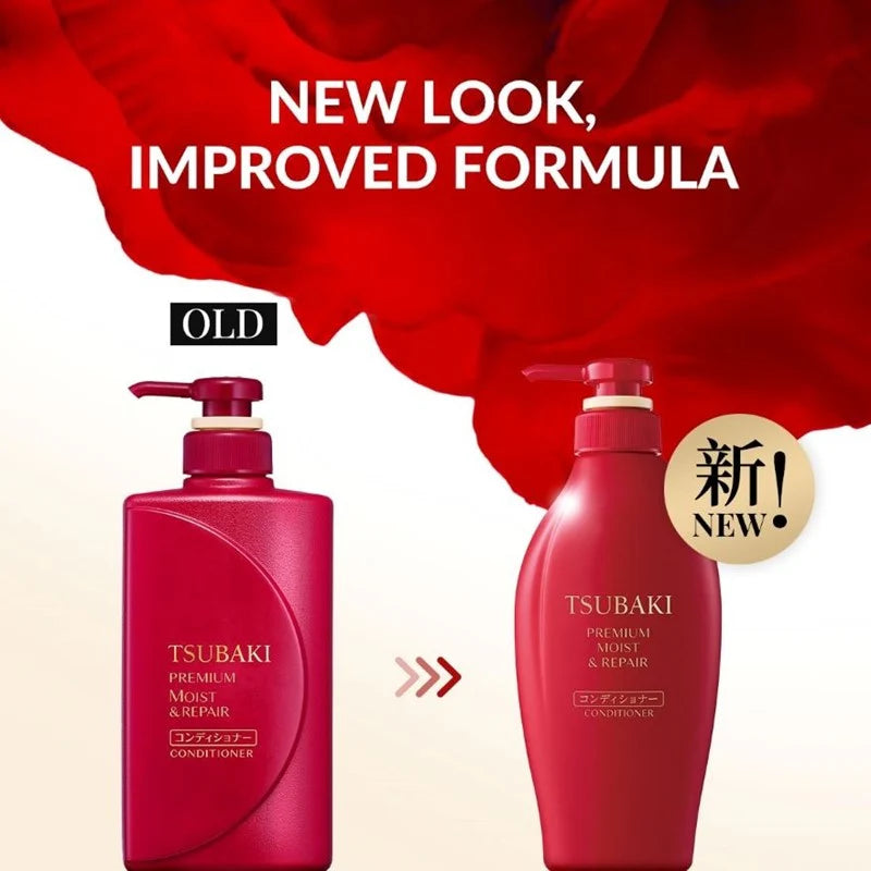 TSUBAKI Premium Moist & Repair Shampoo