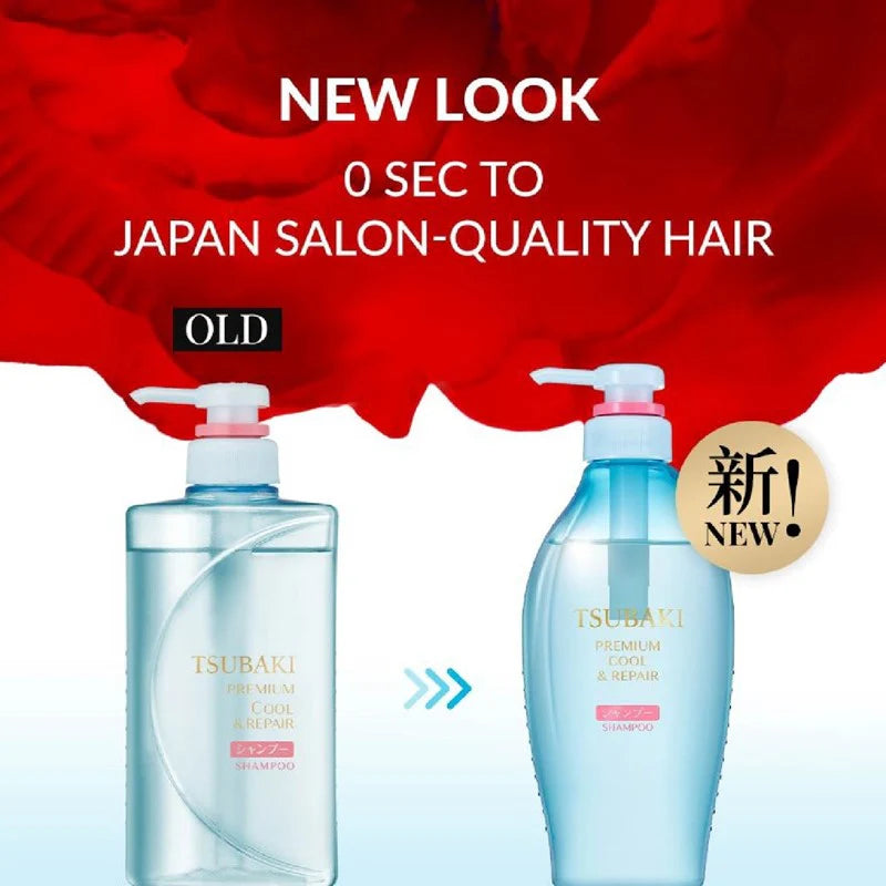 TSUBAKI Premium Cool & Repair Conditioner