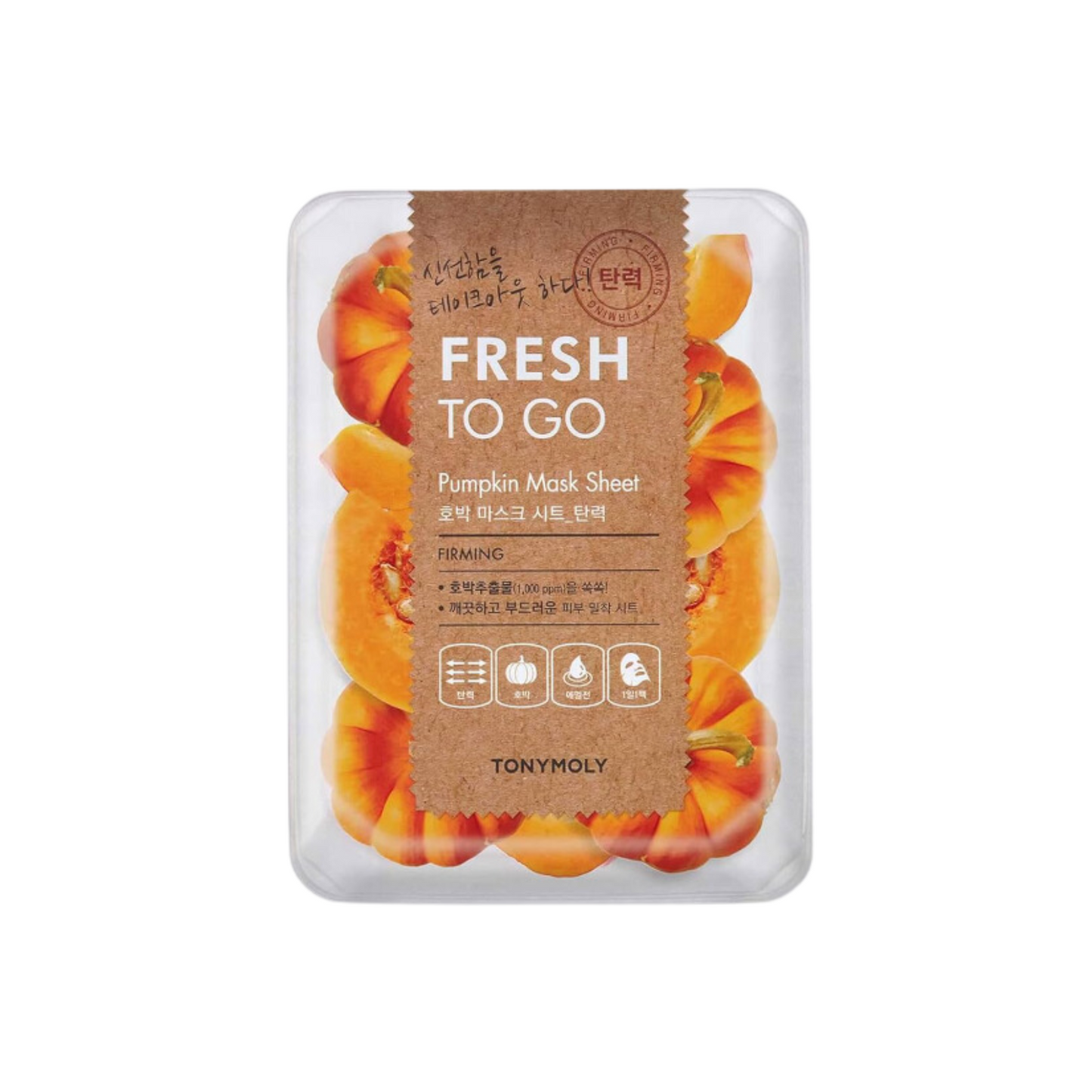 Fresh To Go Fruit Mask Sheet 1 Sheet