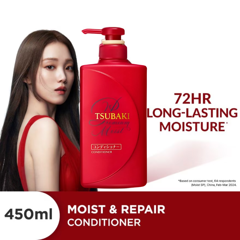 TSUBAKI Premium Moist & Repair Conditioner