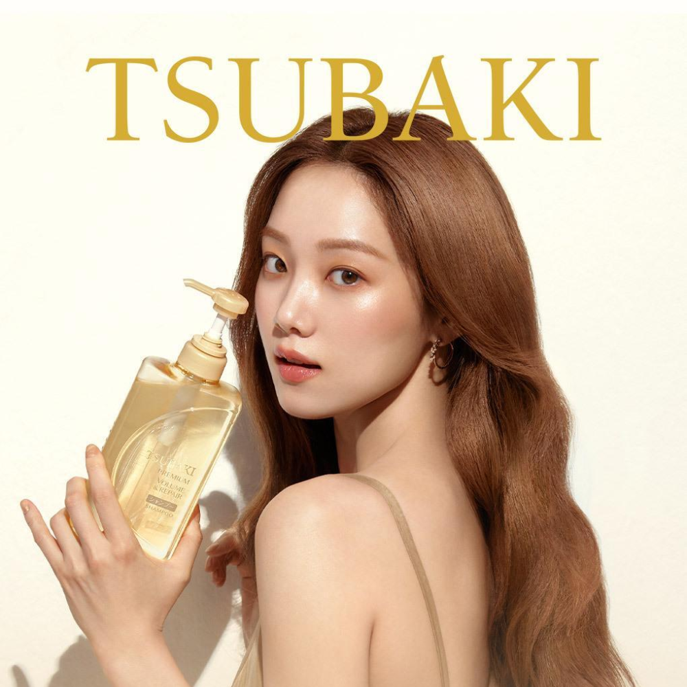 TSUBAKI Premium Volume & Repair Shampoo