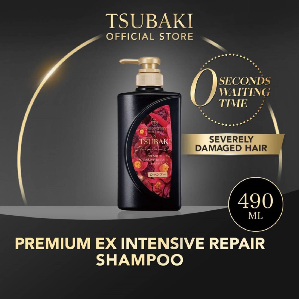 TSUBAKI Premium EX Intensive Repair Shampoo