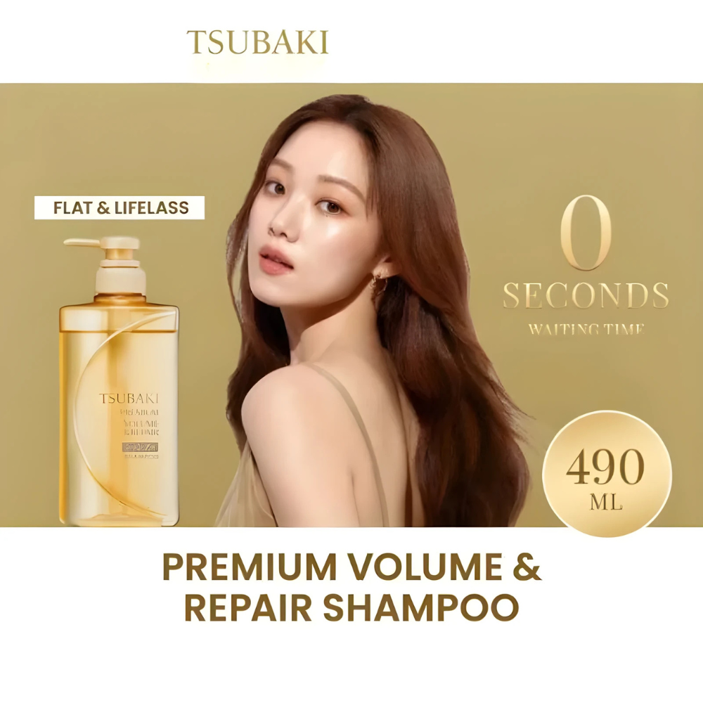 TSUBAKI Premium Volume & Repair Shampoo