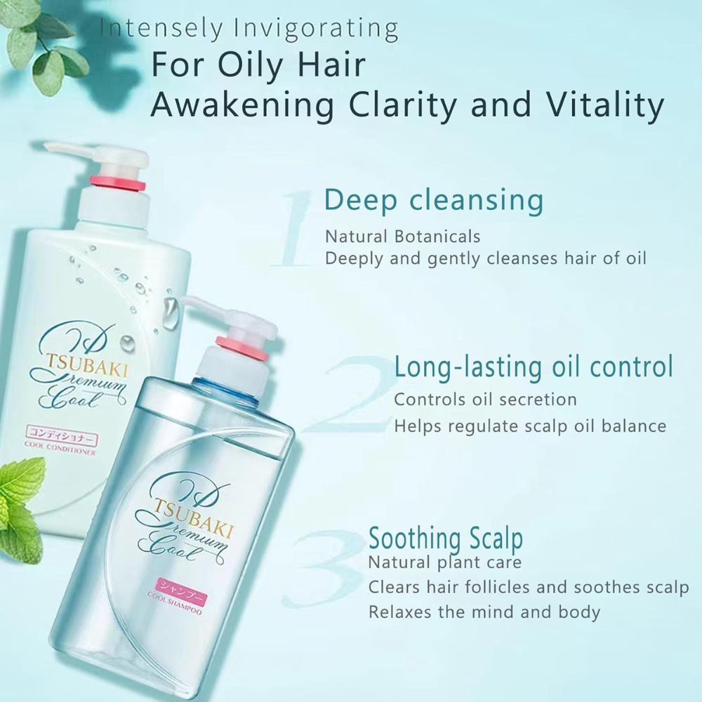 TSUBAKI Premium Cool & Repair Conditioner