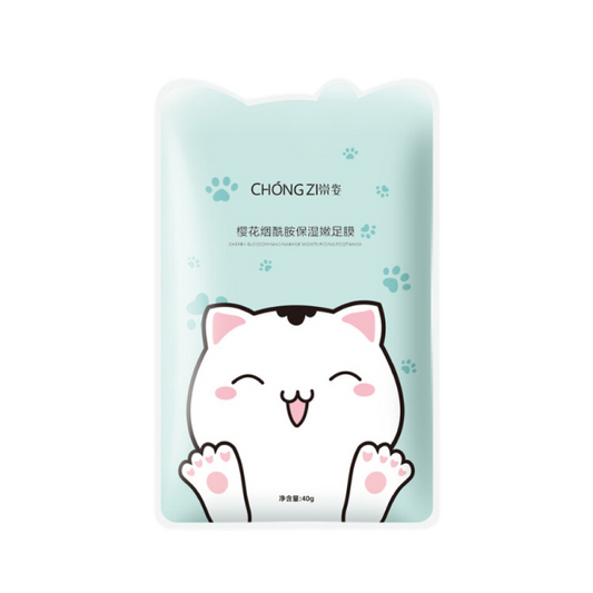 Cherry Blossom Niacinamide Moisturizing Foot Mask