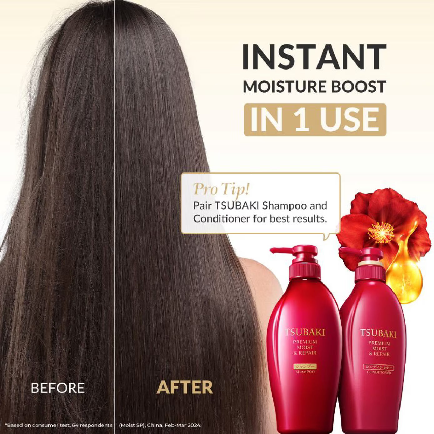 TSUBAKI Premium Moist Pump Pair Set  (450ml + 450ml)