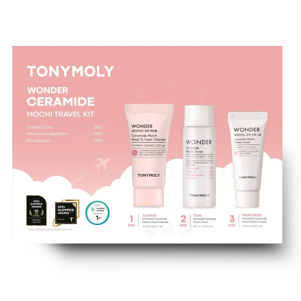 Wonder Ceramide MOCHI Travel Kit