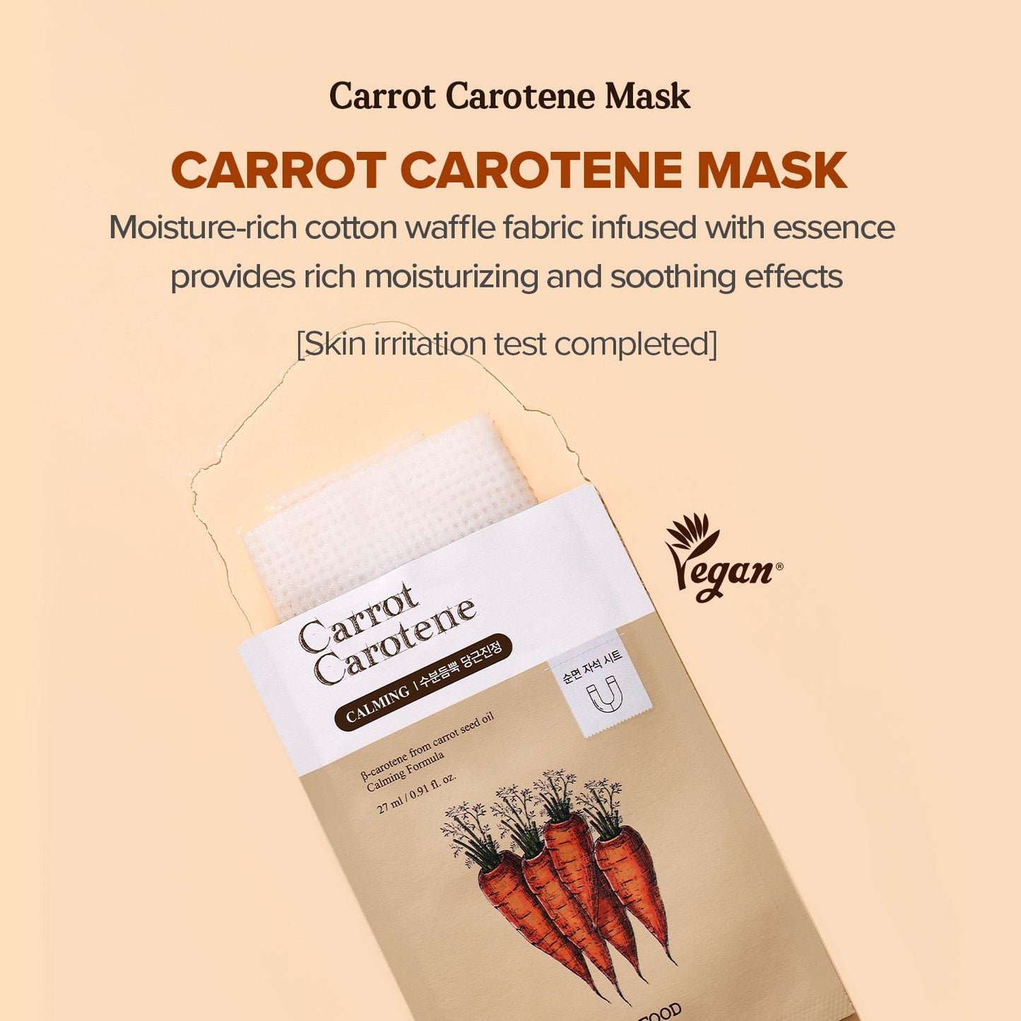 Carrot Carotene Calming Face Mask Sheet (1 Sheet)