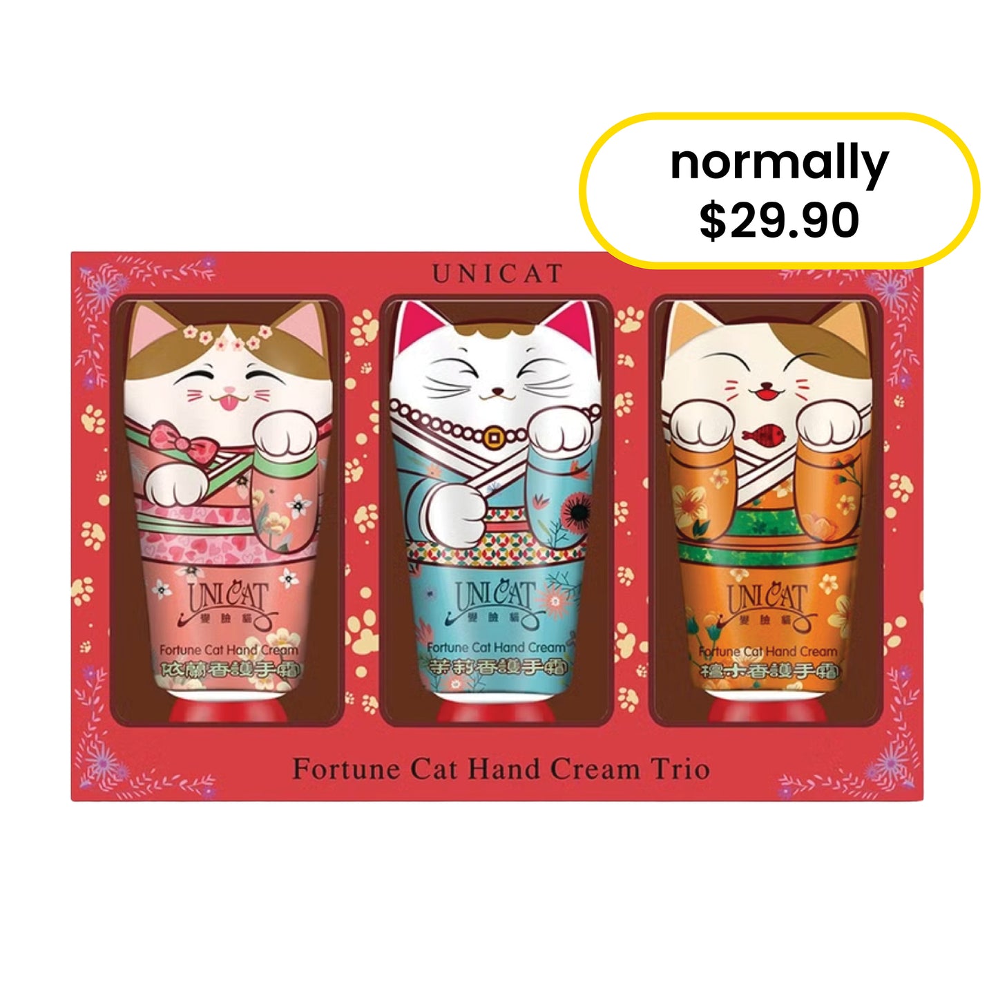 Fortune Cat Hand Cream Trio Gift Set