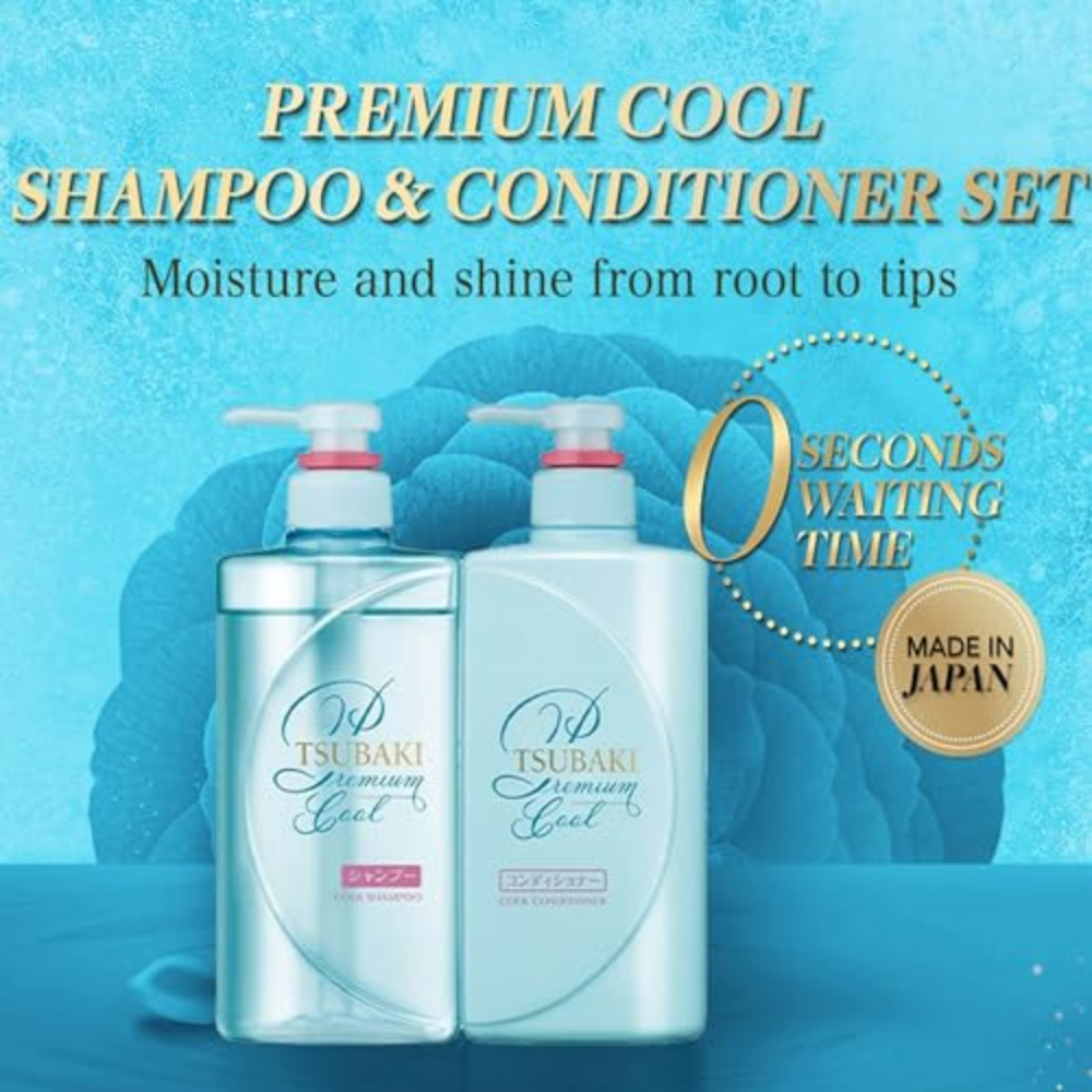 TSUBAKI Premium Cool & Repair Pump Pair Set 450ml + 450ml