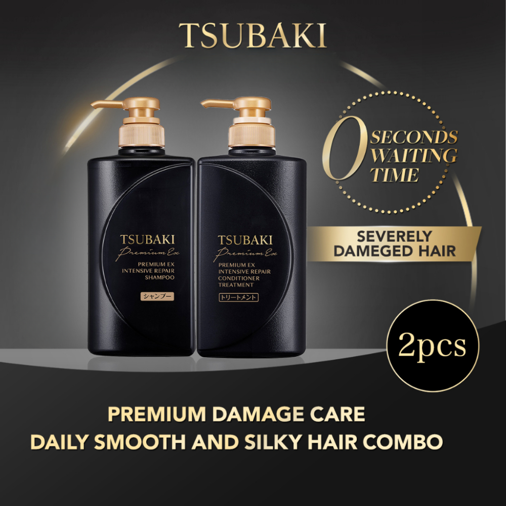 TSUBAKI Premium Intensive Repair  Pump Pair Set 450ml + 450ml