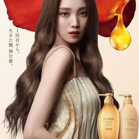 TSUBAKI Premium Volume & Repair Pump Pair Set 450ml + 450ml