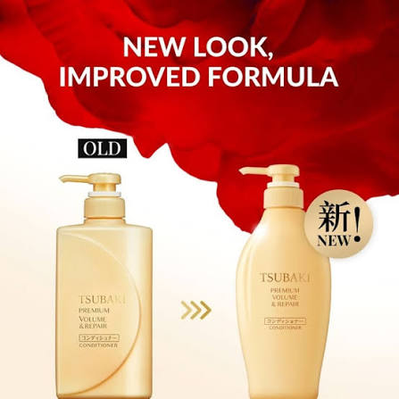 TSUBAKI Premium Volume & Repair Shampoo 450ml