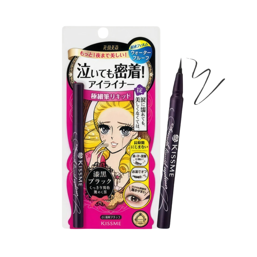 KISSME Smooth Super Rich Liquid Eyeliner #01 BLACK