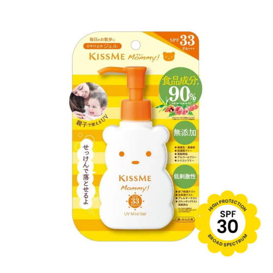 KISSME Mommy UV Mild Gel Sun Lotion SPF33 Broad Spectrum 100g