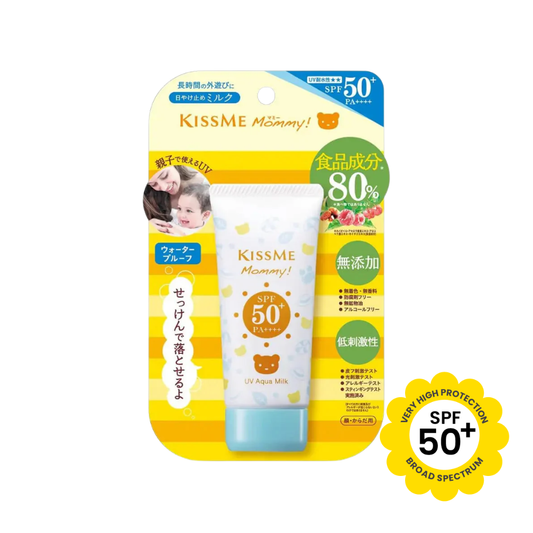 KISSME Mommy UV Aqua Milk Sun Cream SPF50+ Broad Spectrum 50g