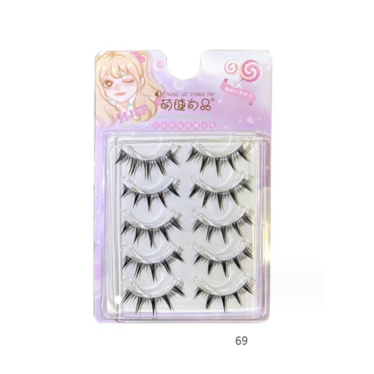 Cute Lashes Thai Style False Eyelashes (Whole) #69