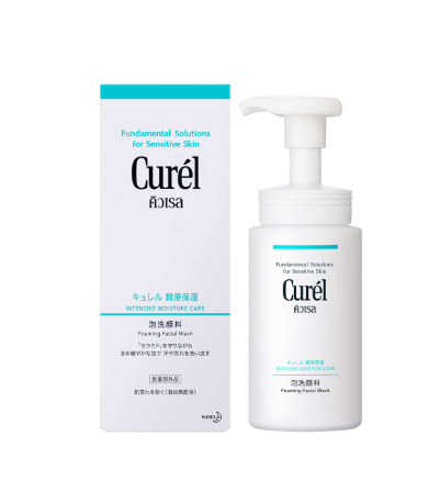 Curel Cleansing Foam