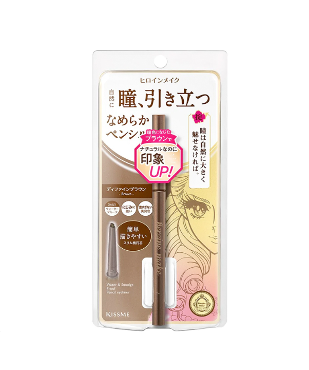 KISSME Heroine Make Soft Define Cream Pencil #01 Brown