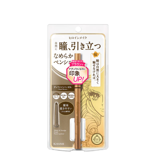 KISSME Heroine Make Soft Define Cream Pencil #02 Hazel Brown