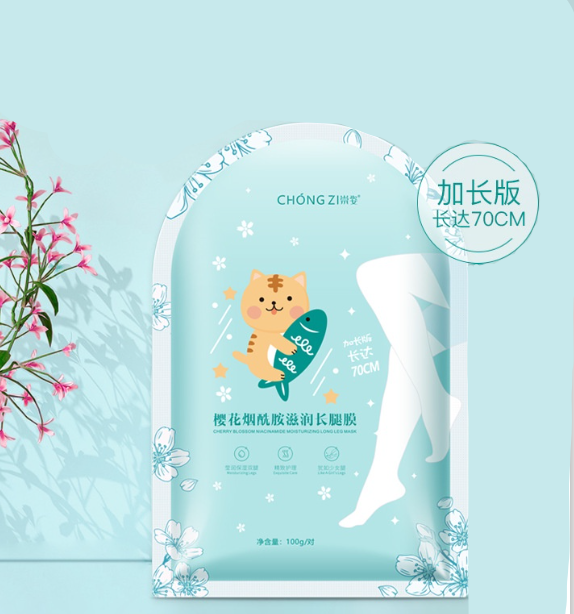 Cherry Blossom Niacinamide Moisturizing Leg Mask