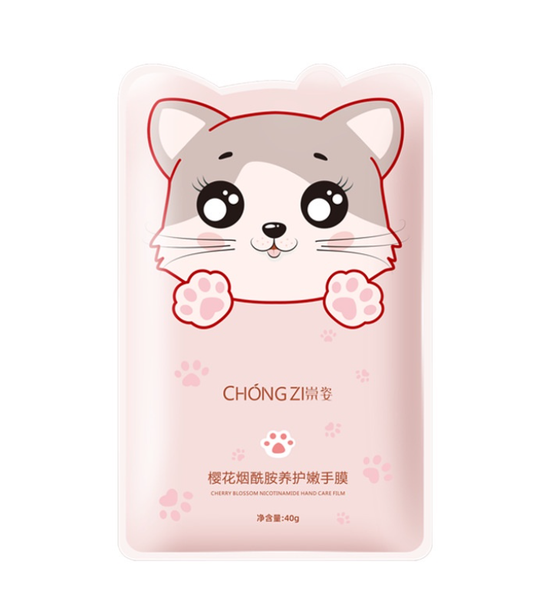 Cherry Blossom Niacinamide Moisturizing Hand Mask