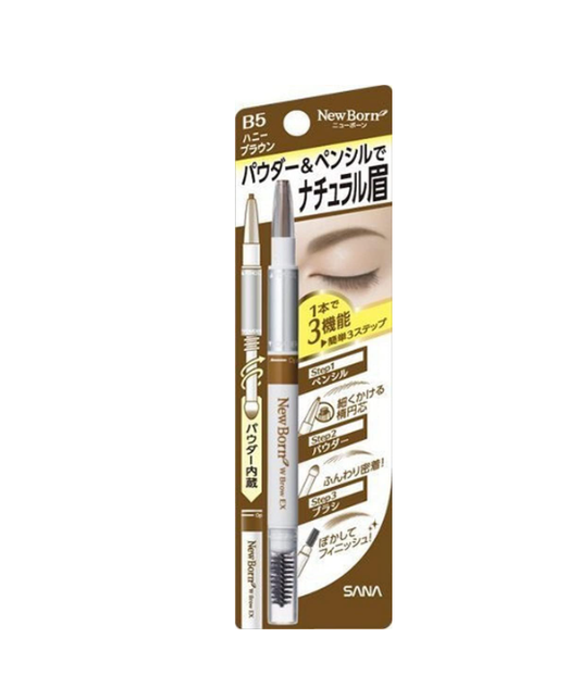 SANA Newborn Eyebrow Pencil #B5