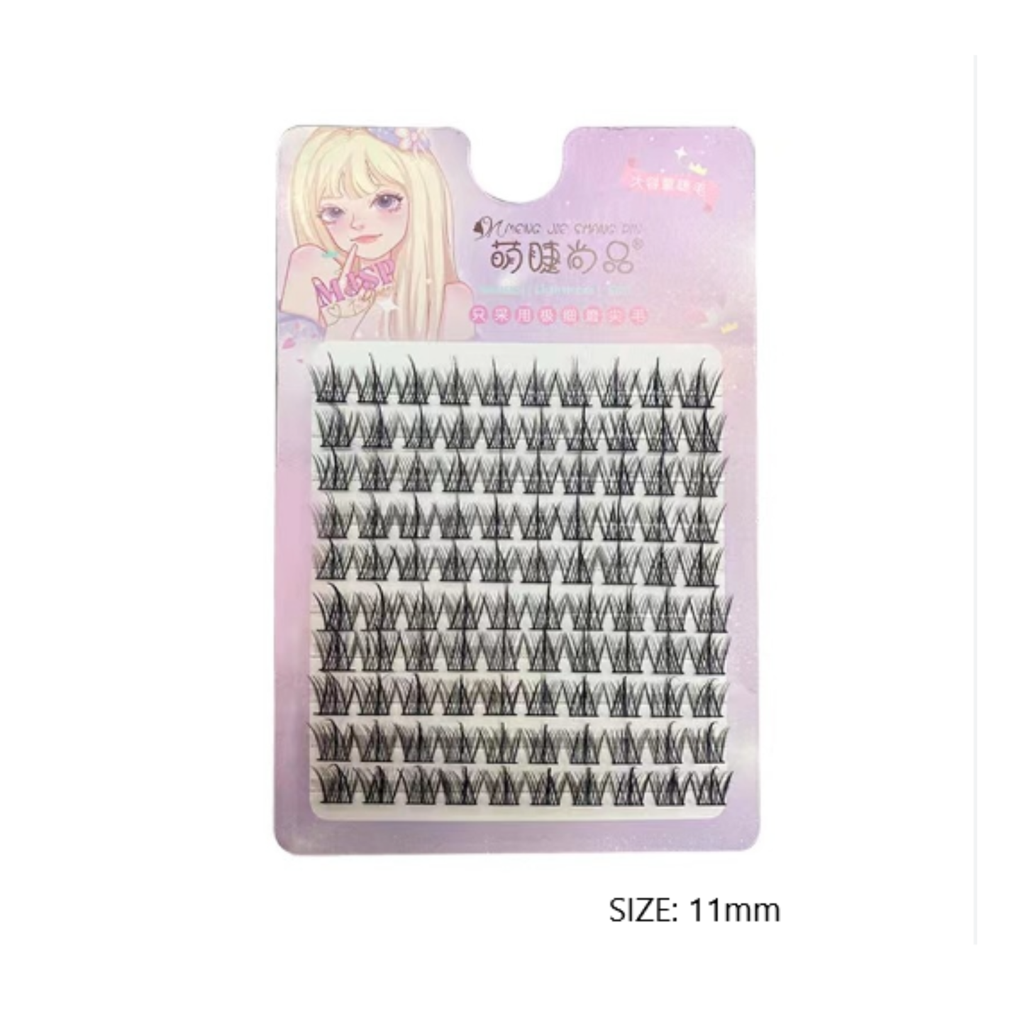 Cute Lashes Large Capacity Trilogy ( Single Cluster / Size 11mm)