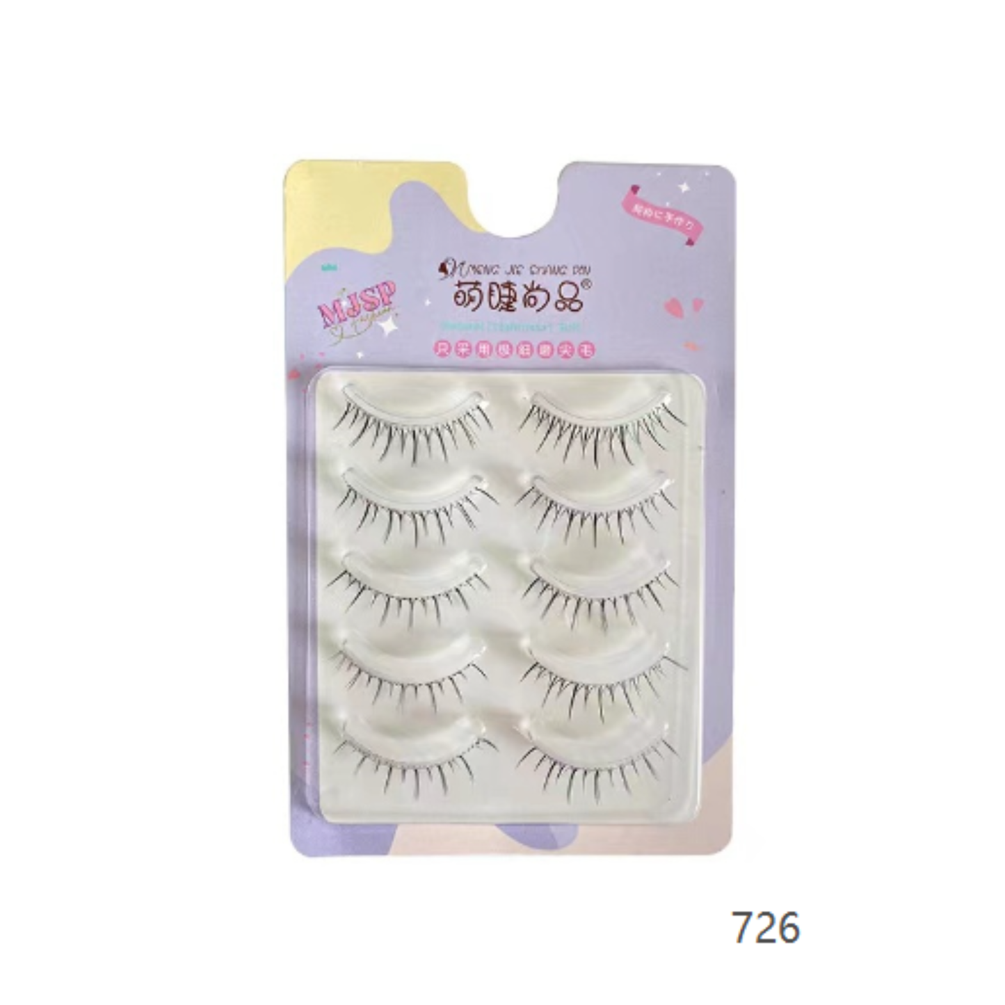 Cute Lashes Sunflower Thin Stem False Eyelashes (Whole) #726