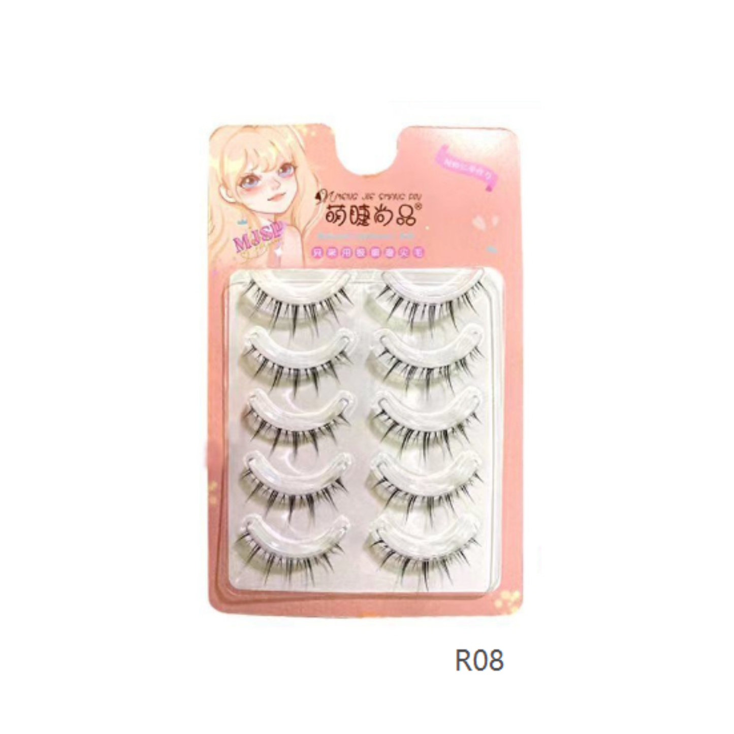 Cute Lashes Airy Natural Style False Eyelashes (Whole) #R08