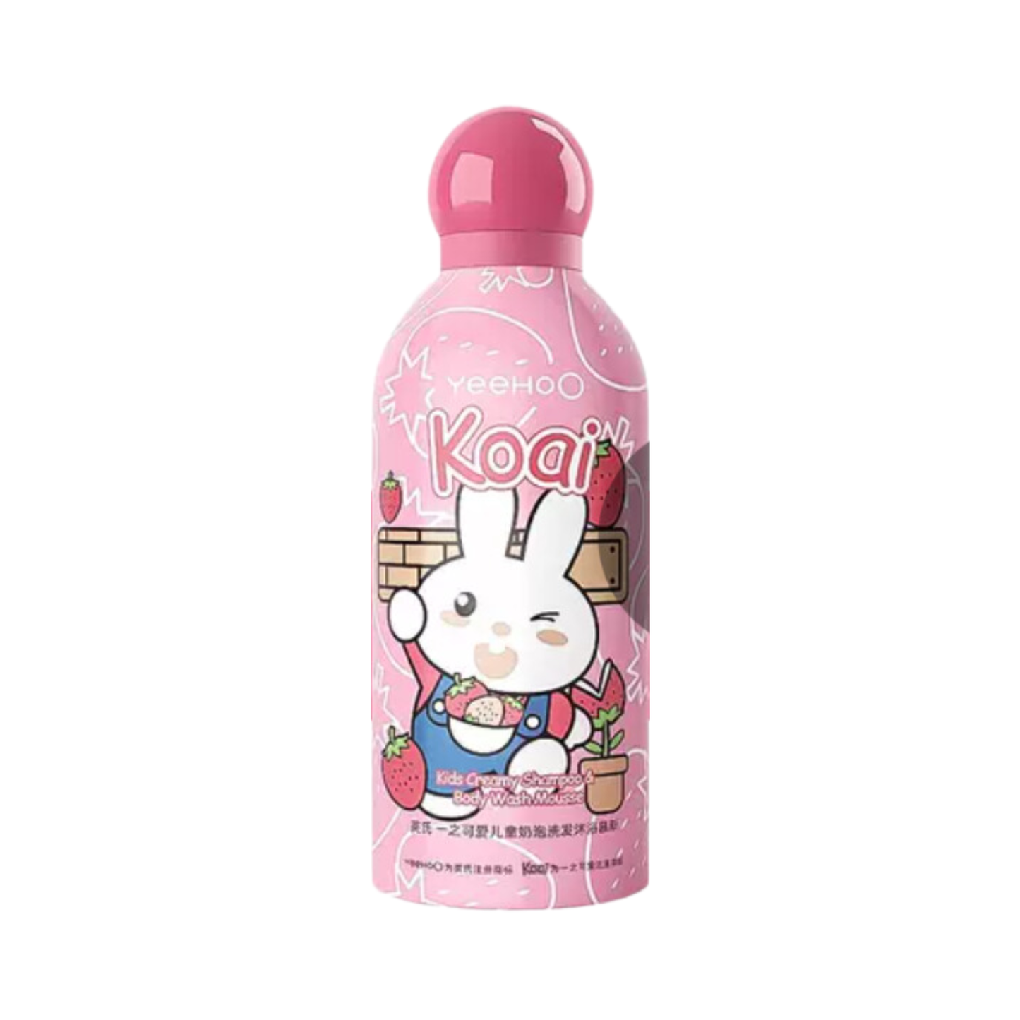 Kid's 2-in-1 Bath and Shampoo Mousse Foam #Strawberry