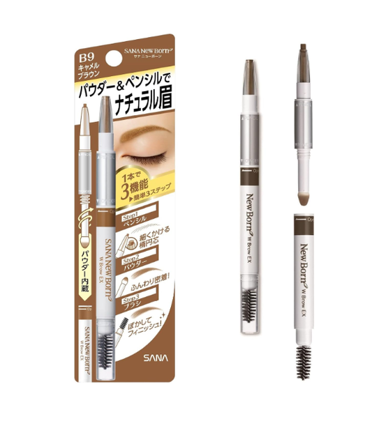 SANA Newborn Eyebrow Pencil #B9